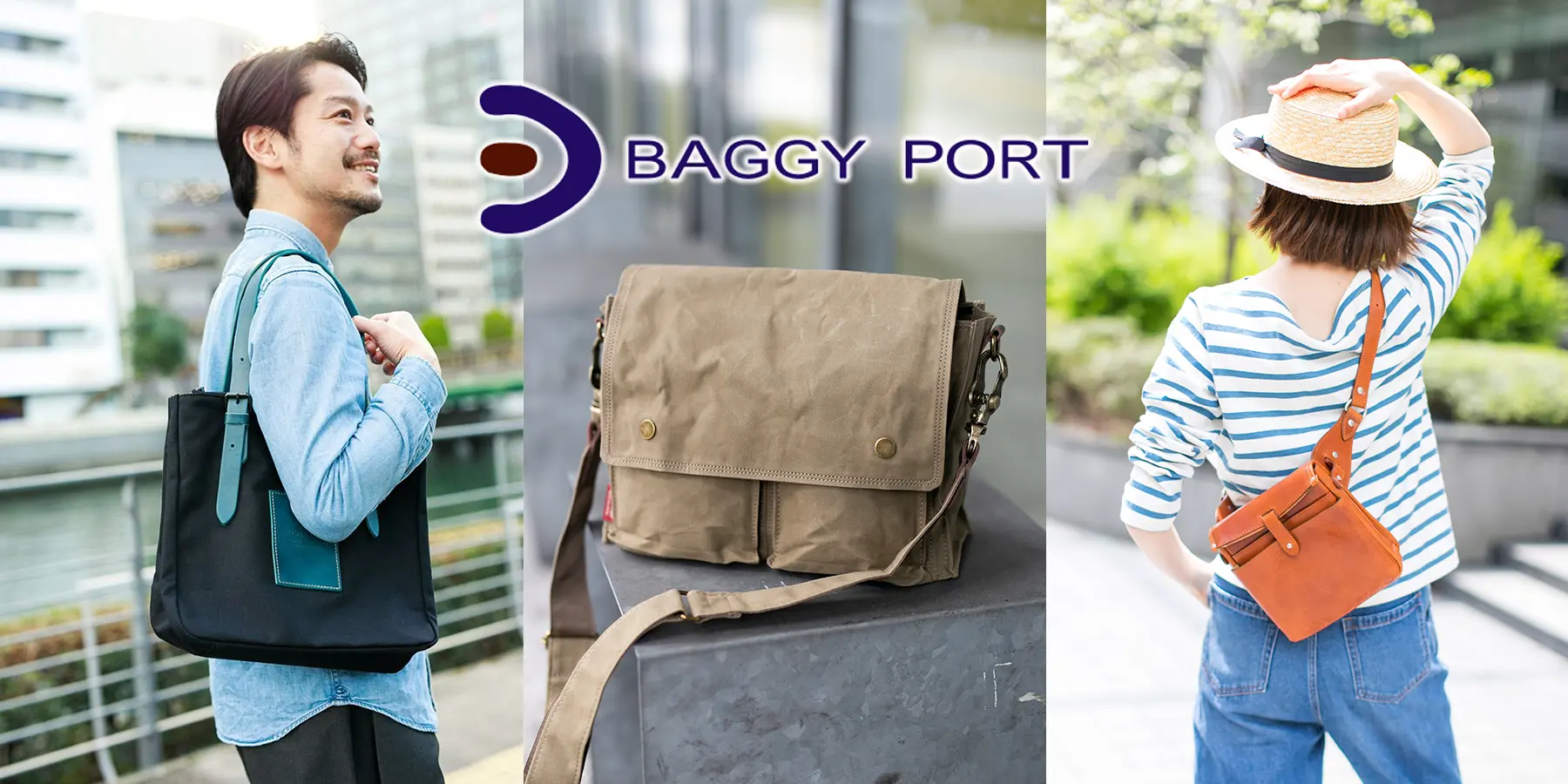 BAGGYPORT バギーポート 【正規販売店】｜Sentire-One SHOP