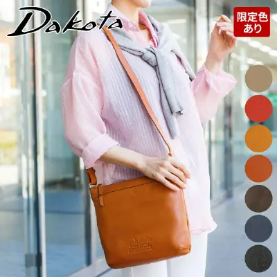 Dakota ダコタ ジェントリー ショルダーバッグ 1033511