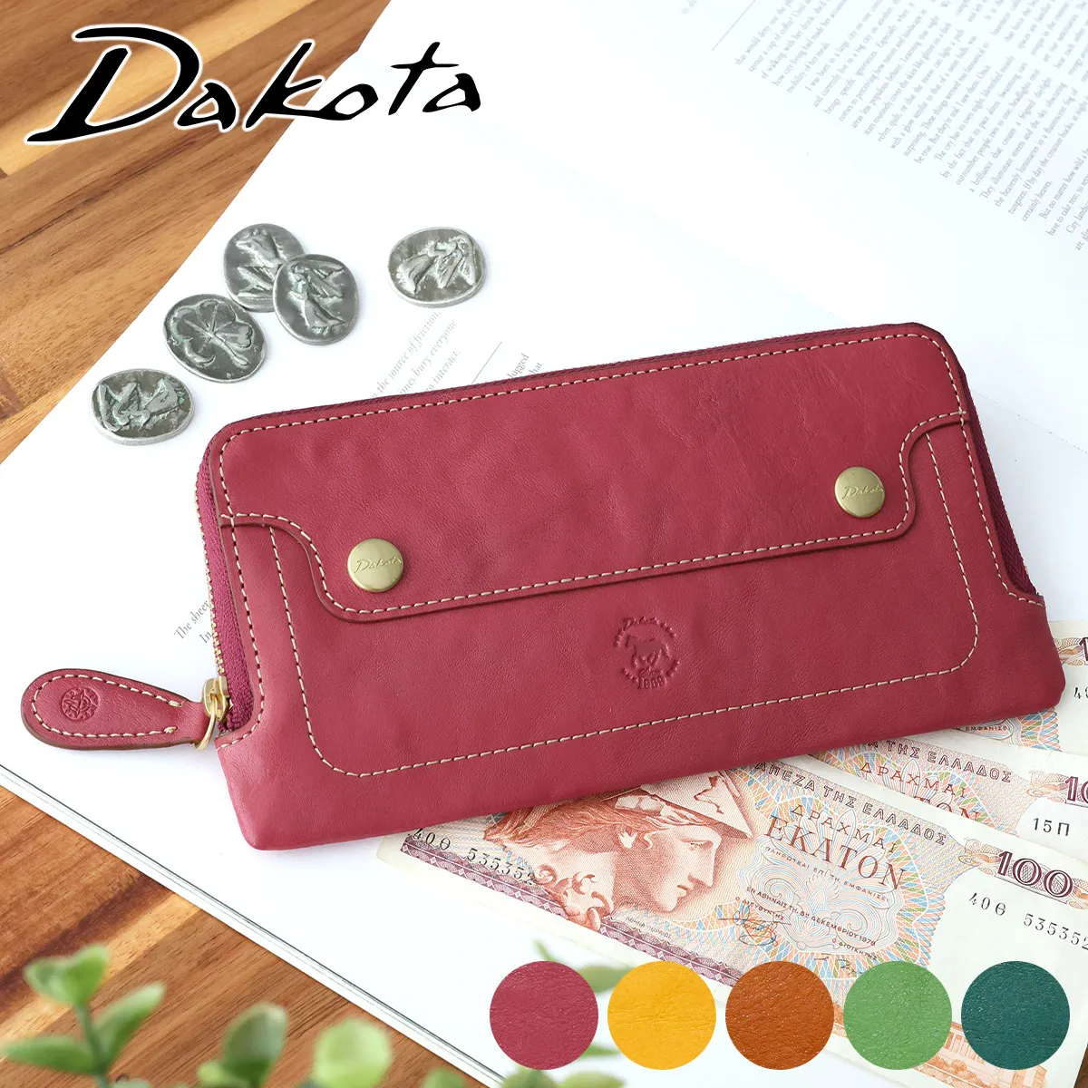 Dakota �_�R�^ ���B�^�~�[�i ���K����t�������z�i���E���h�t�@�X�i�[�� �j 0031901