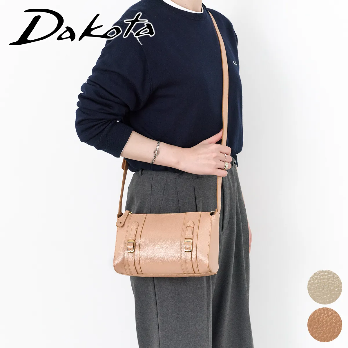 Dakota �_�R�^ �L���[�u Limited Edition �V�����_�[�o�b�O 1034900