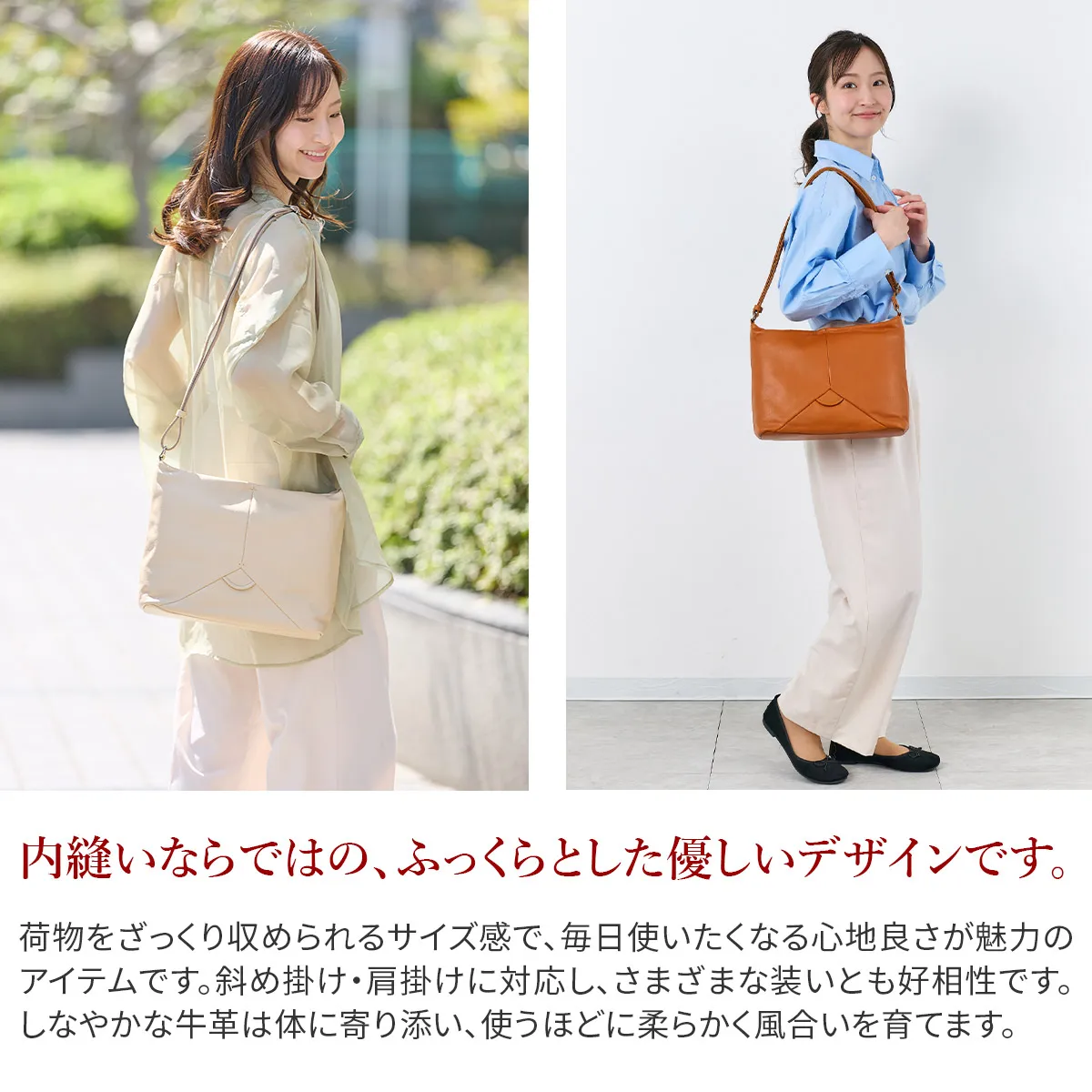2026年 春夏新作 ] Dakota ダコタ ボンドゥー ショルダーバッグ