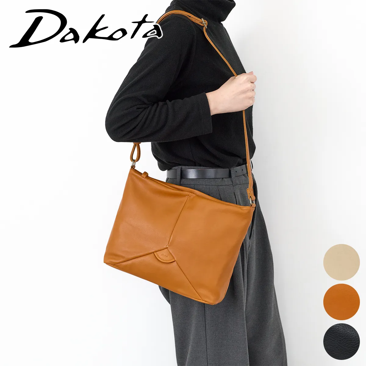 Dakota �_�R�^ �{���h�D�[ �V�����_�[�o�b�O 1034910