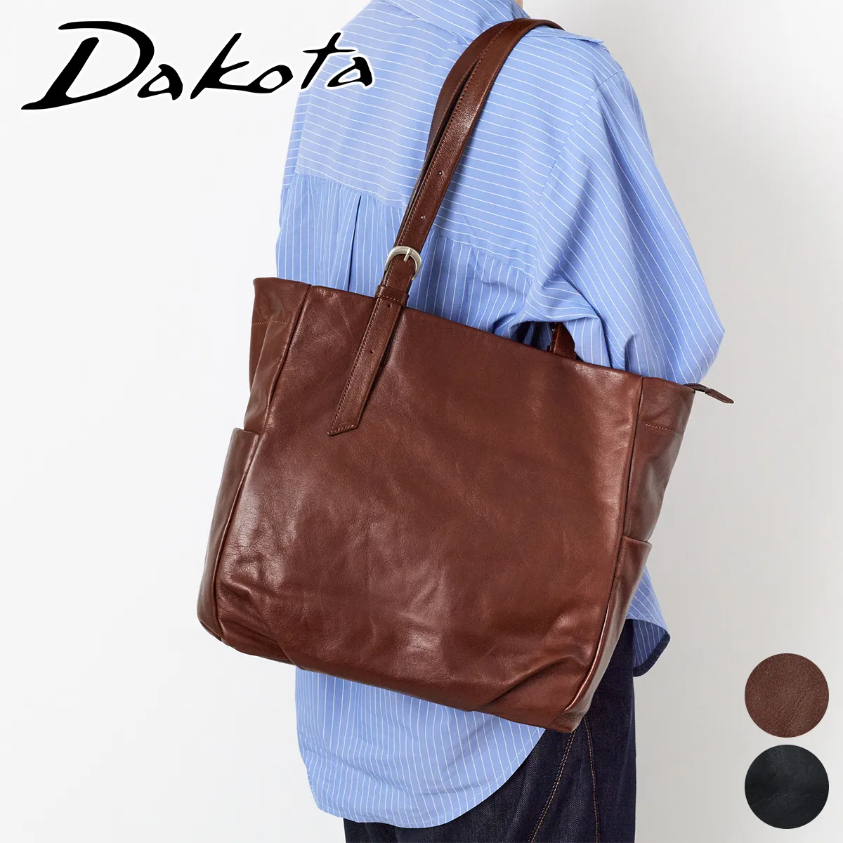 Dakota �_�R�^ �x�b�� �g�[�g�o�b�O 1034950
