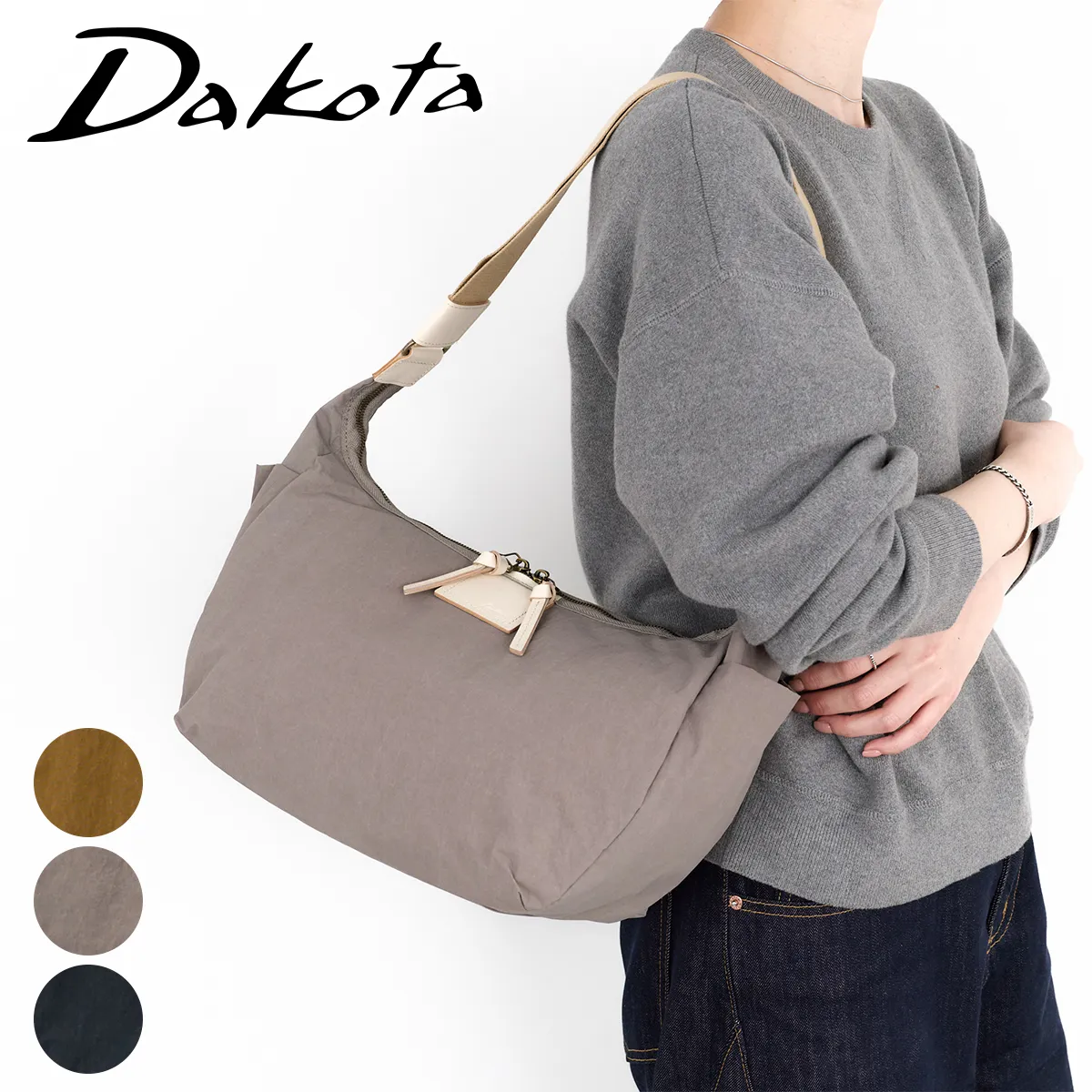 Dakota �_�R�^ �J�� �V�����_�[�o�b�O 1531772