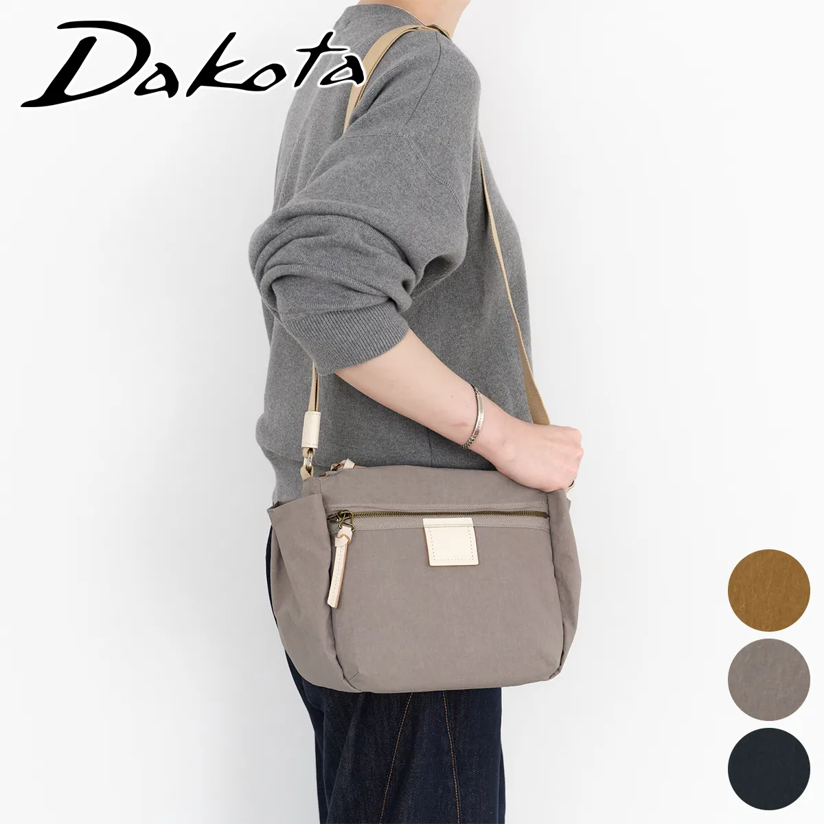 Dakota �_�R�^ �J�� �V�����_�[�o�b�O 1531773