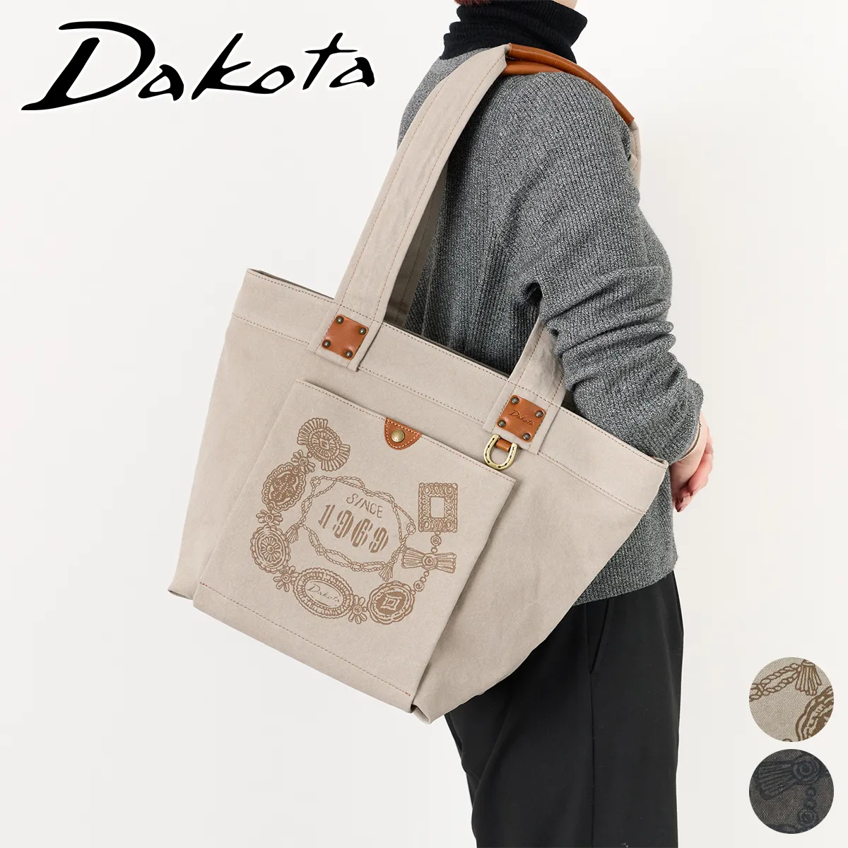 Dakota �_�R�^ �R���`�� �g�[�g�o�b�O 1531780