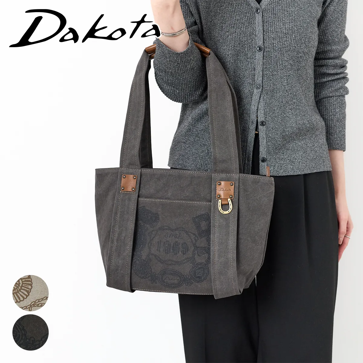 Dakota �_�R�^ �R���`�� �g�[�g�o�b�O 1531781