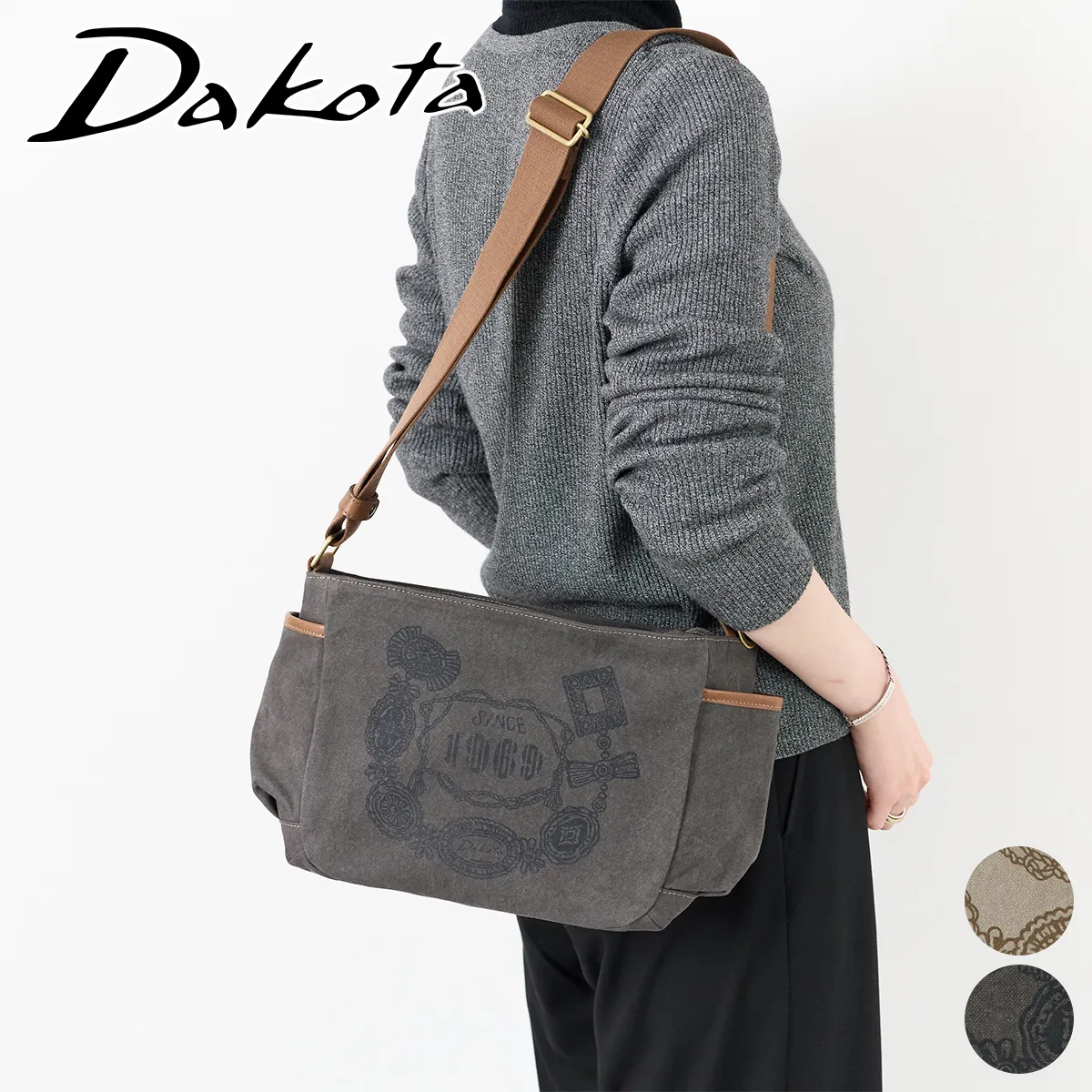 Dakota �_�R�^ �R���`�� �V�����_�[�o�b�O 1531782