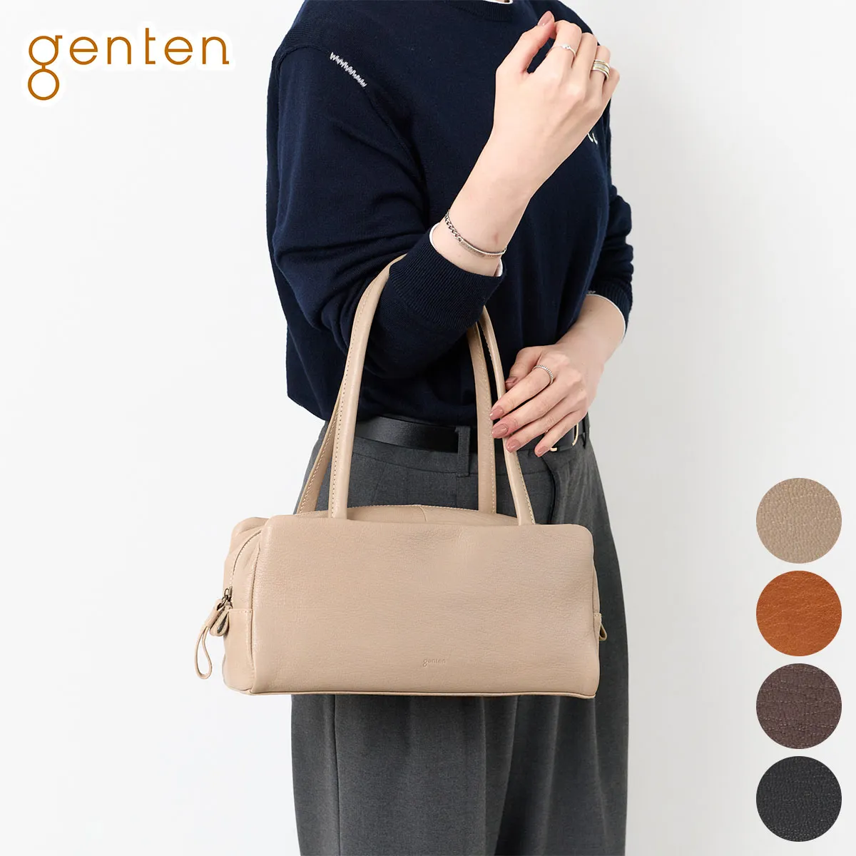 genten �Q���e�� GOAT BASIC �S�[�g�x�[�V�b�N �g�[�g�o�b�O 44132