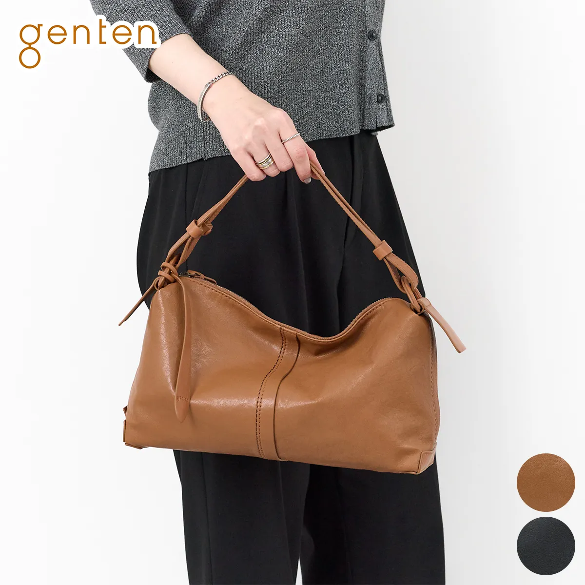 genten �Q���e�� Light sheep ���C�g�V�[�v �����V�����_�[�o�b�O 44857