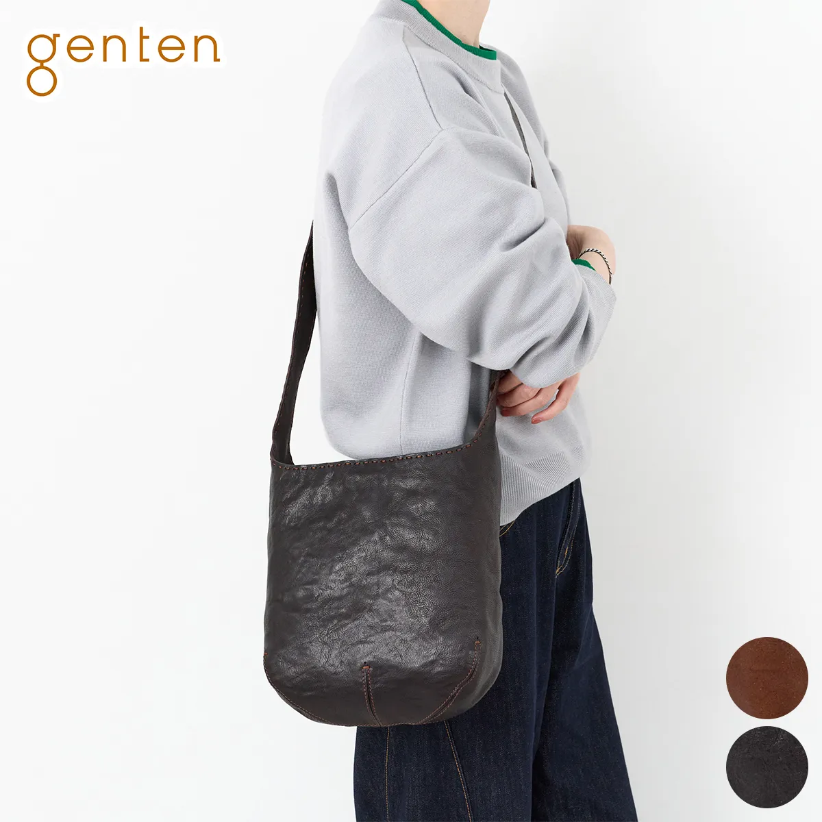 genten �Q���e�� Eufrate due ���[�t���e�X �h�D�G �V�����_�[�o�b�O 44866