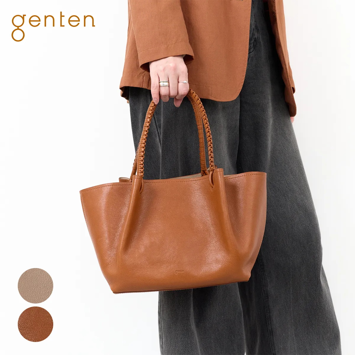 genten �Q���e�� Vite ���B�[�e �g�[�g�o�b�O 44900