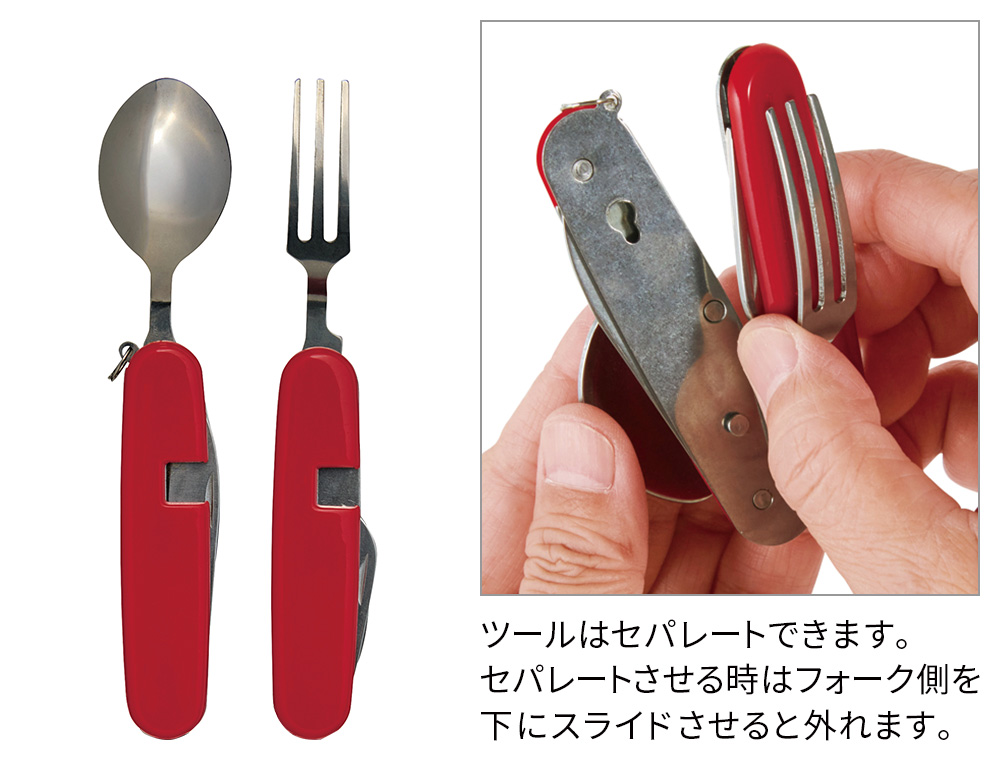 5in1多機能マルチツール05