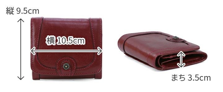 Dakota ダコタ リードクラシック2 小銭入れ付き 二つ折り財布 0037028 (0032012)