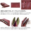 Dakota ダコタ クラプトン 小銭入れ付き 長財布 0035104 （0030104）