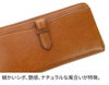 Dakota ダコタ クラプトン 小銭入れ付き 長財布 0035123（0030123）