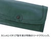 Dakota ダコタ　リードクラシック2 小銭入れ付き長財布　0037025 (0032013)