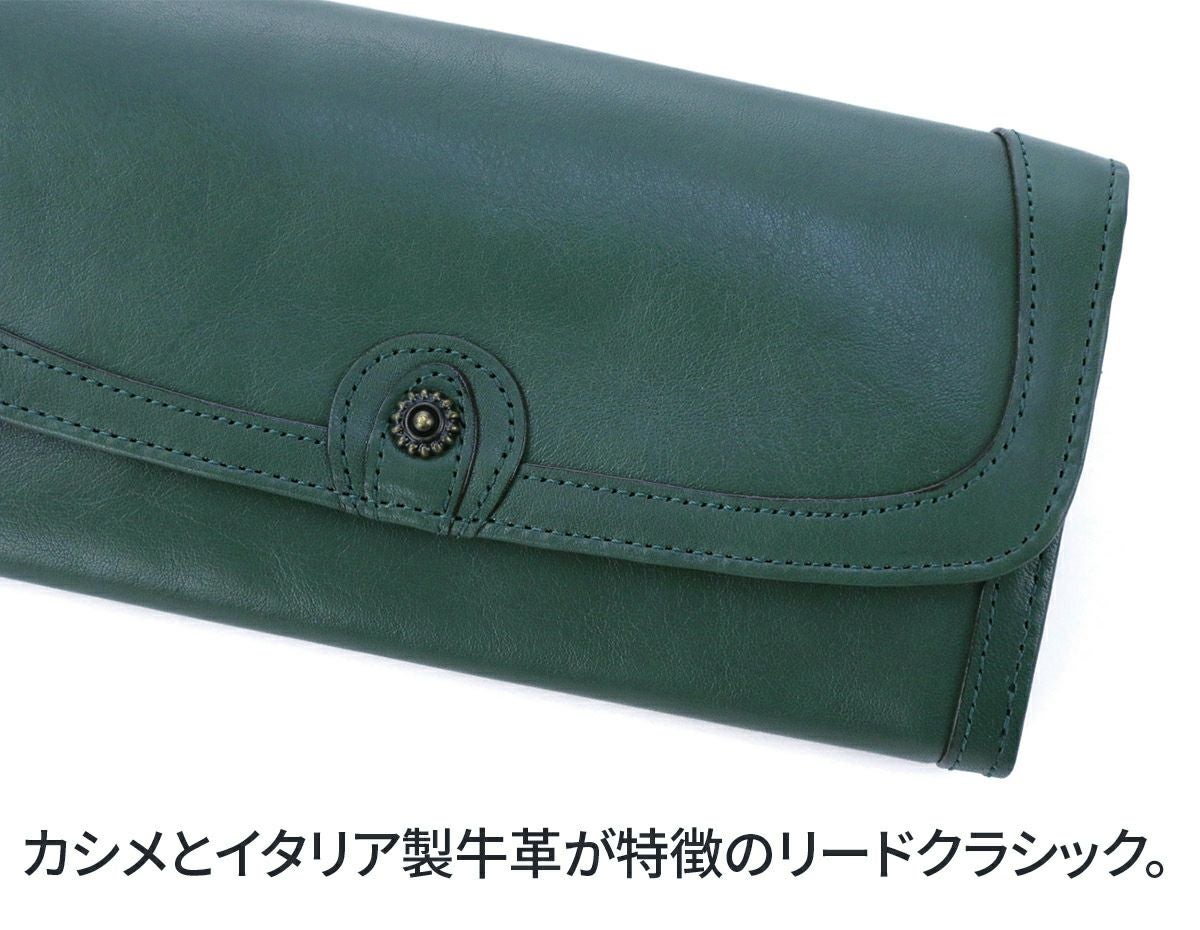 Dakota ダコタ　リードクラシック2 小銭入れ付き長財布　0037025 (0032013)