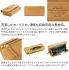 Dakota ダコタ モデルノ 小銭入れ付き 長財布 0035089（0034089）