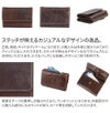 Dakota ダコタ フォンス 小銭入れ付き三つ折り財布 0035890（0034890）