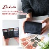 Dakota ダコタ フォンス 小銭入れ付き三つ折り財布 0035890（0034890）
