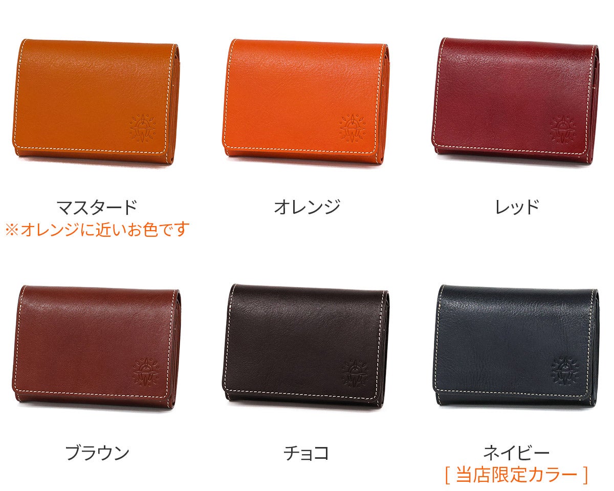 Dakota ダコタ フォンス 小銭入れ付き二つ折り財布 0035891（0034891）