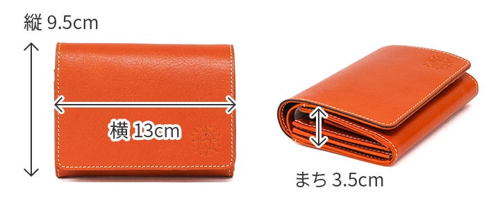 Dakota ダコタ フォンス 小銭入れ付き二つ折り財布 0035891（0034891）