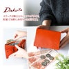 Dakota ダコタ フォンス 小銭入れ付き二つ折り財布 0035891（0034891）