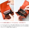 Dakota ダコタ フォンス 小銭入れ付き二つ折り財布 0035891（0034891）