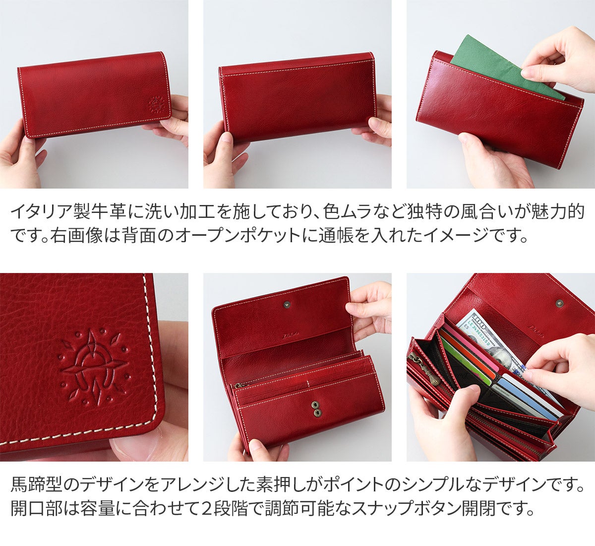 Dakota ダコタ フォンス 小銭入れ付き 長財布 0035892 （0034892）