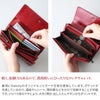 Dakota ダコタ フォンス 小銭入れ付き 長財布 0035892 （0034892）