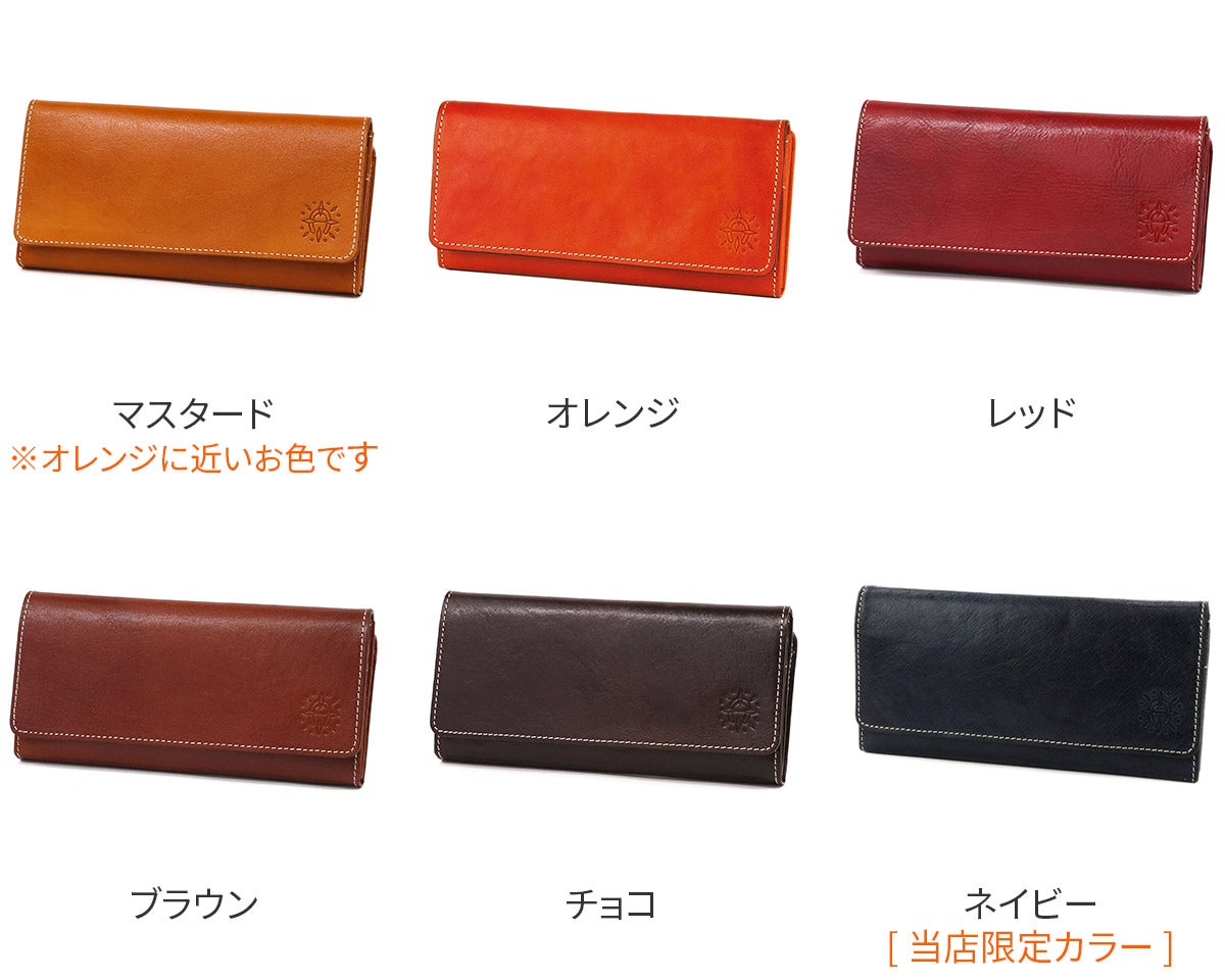 Dakota ダコタ フォンス 小銭入れ付き 長財布 0035893（0034893）