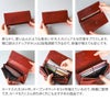Dakota ダコタ フォンス 小銭入れ付き 長財布 0035893（0034893）