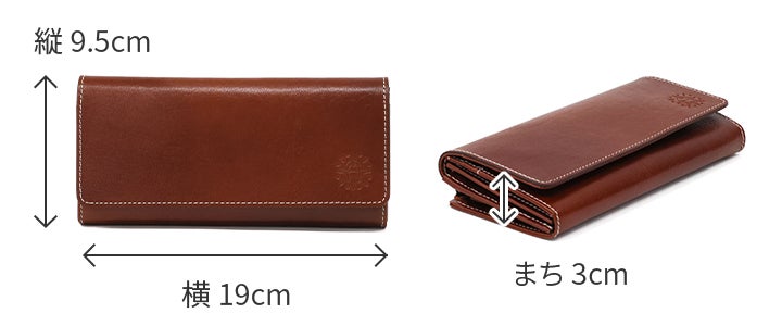 Dakota ダコタ フォンス 小銭入れ付き 長財布 0035893（0034893）