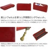 Dakota ダコタ フォンス 小銭入れ付き 長財布（L字ファスナー式） 0035894（0034894）