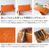 Dakota ダコタ フォンス 小銭入れ付き 長財布（L字ファスナー式） 0035894（0034894）