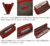 Dakota ダコタ フォンス 小銭入れ付き 長財布（L字ファスナー式） 0035894（0034894）