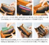 Dakota ダコタ フォンス 小銭入れ付き 長財布（L字ファスナー式） 0035894（0034894）