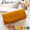 Dakota ダコタ アペーゴ 小銭入れ付き長財布 0035272