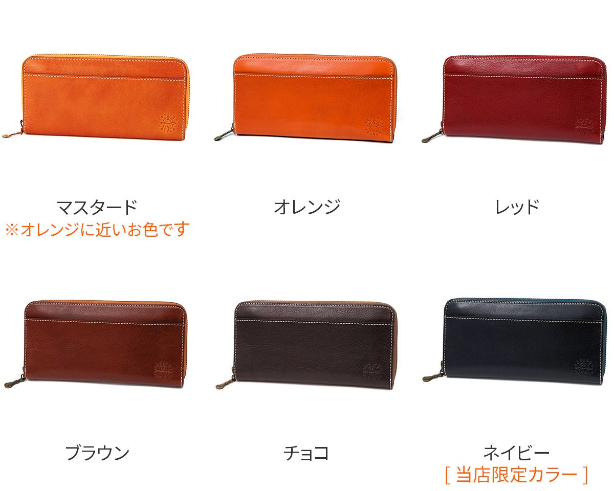 Dakota ダコタ フォンス 小銭入れ付き長財布（ラウンドファスナー式） 0035896