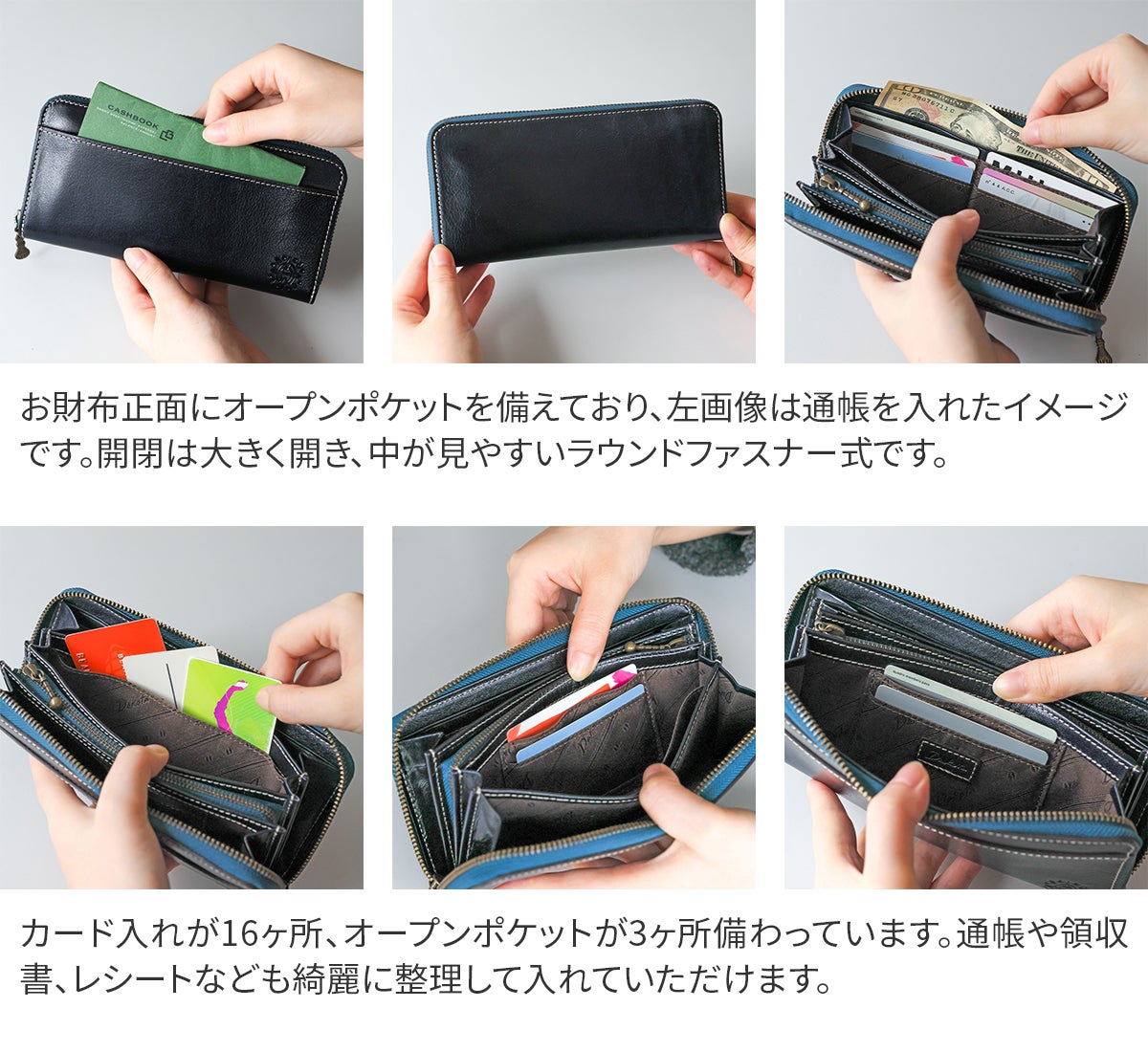 Dakota ダコタ フォンス 小銭入れ付き長財布（ラウンドファスナー式） 0035896