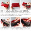Dakota ダコタ フォンス 小銭入れ付き長財布（L字ファスナー式） 0035897
