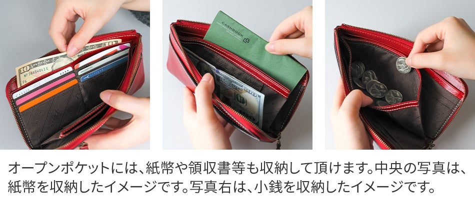 Dakota ダコタ フォンス 小銭入れ付き長財布（L字ファスナー式） 0035897