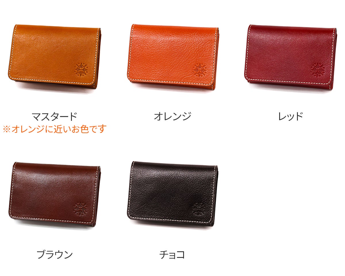 Dakota ダコタ フォンス 名刺入れ 0030558（0035898）