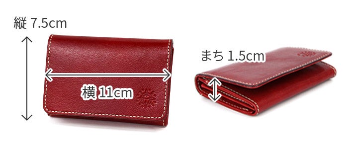 Dakota ダコタ フォンス 名刺入れ 0030558（0035898）