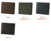 Dakota BLACK LABEL ダコタ ブラックレーベル リバーV 二つ折り財布 0620722 (0625702)