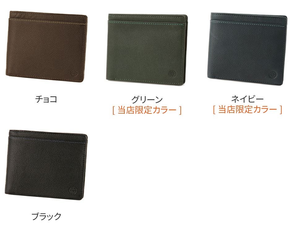 Dakota BLACK LABEL ダコタ ブラックレーベル リバーV 二つ折り財布 0620722 (0625702)