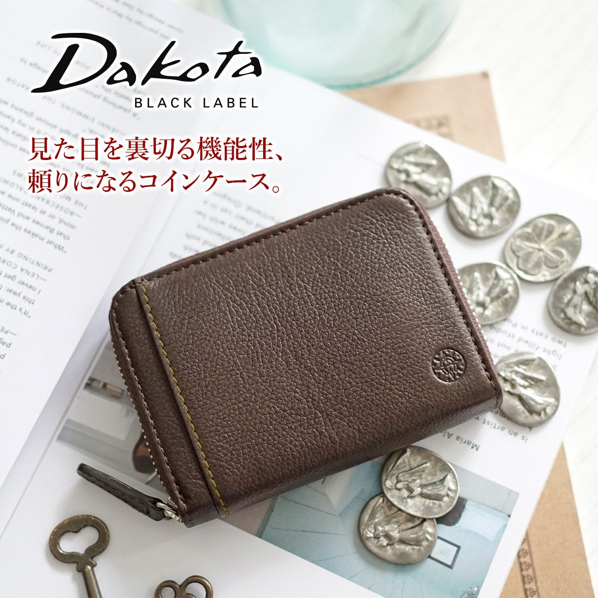 Dakota BLACK LABEL ダコタ ブラックレーベル リバーV コインケース 0620727 (0625707)