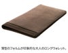 Dakota BLACK LABEL ダコタ ブラックレーベル リバーV 長財布 0620729 (0625709)