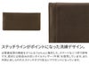 Dakota BLACK LABEL ダコタ ブラックレーベル リバーV 長財布 0620729 (0625709)